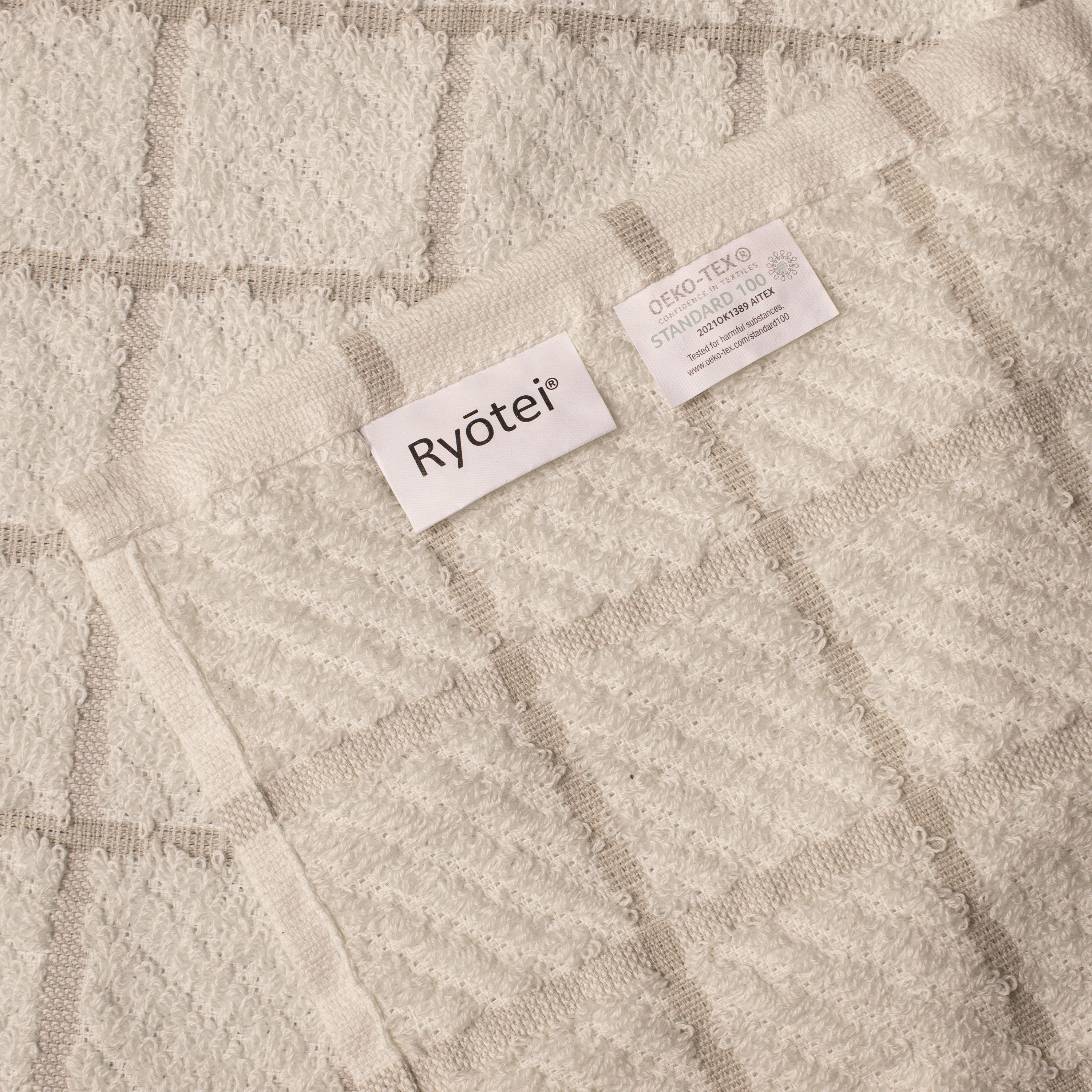 Ryotei Kitchen Towel | 15 x 25 | Cream | Box Checkered